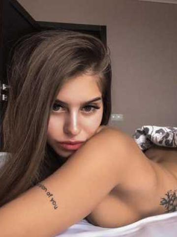 Сабина